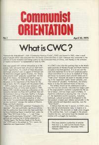 The Principal Contradiction [Communist ORIENTATION No. 1, April 10, 1975, p.