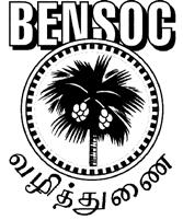 CONSTITUTION (Updated with amendments to AGM 02 April 2015) of the TAMIL SENIOR CITIZENS BENEVOLENT SOCIETY (NSW) Inc. (Incorporated under the Associations Incorporation Act 1984) 1.