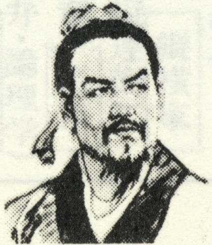 LEGALISM Founded by Han Feizi Became the political philosophy of the Qin Dynasty Human nature is