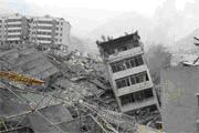INTERNATIONAL NEWS The Head of UN calls on states to invest in projects for mitigation of natural disasters Last year 236,000 people were killed by earthquakes, tsunamis, volcanic eruptions, floods,