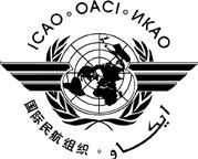 International Civil Aviation Organization WORKING PAPER 26/8/13 English only (Information paper) ASSEMBLY 38TH SESSION PLENARY Agenda Item 5: Election of Member States to be represented on the