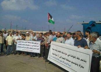Civil Work Committees The Palestinians of Syria committee in Lebanon participated in a solidarity sit in that called to by the Palestinian civil Organizations, the Palestinian Fishermen Committee and
