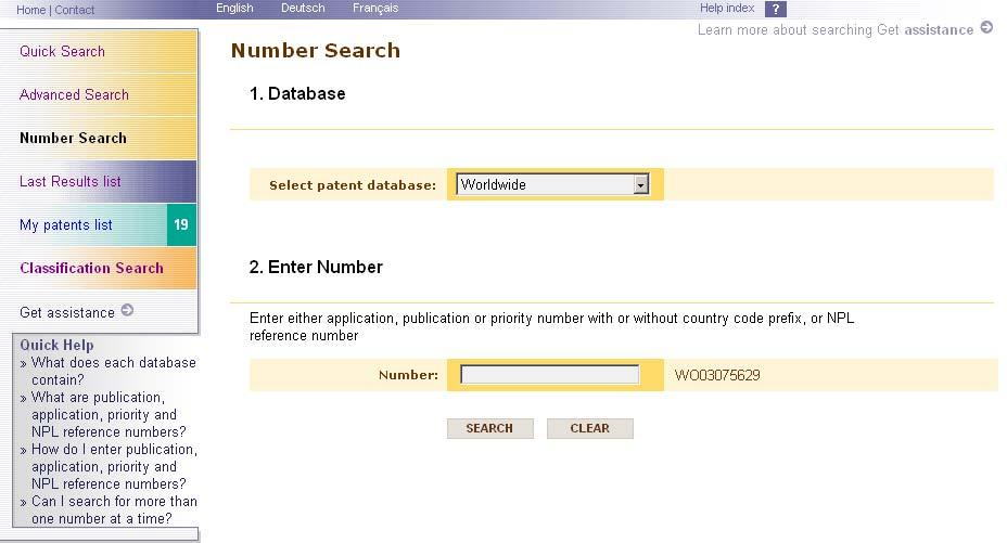 Number search Input of application, publication,