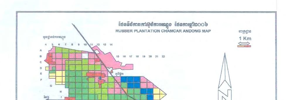 3 Figure 1: Project Location Map Chamkar Andong base Certify the lot area to be cut J20,
