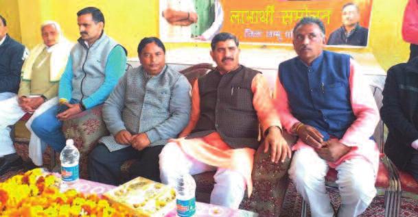 The meeting was chaired by BJP State Secretary & Incharge BJP s Committee for Liaison with Election Commission Rajinder Sharma (Councillor, JMC) and was attended by Committee members BJP State