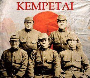 Japan and Facism Japan was influenced by European fascism Japan had a gestapo police force called the Kempetai The Kempeitai had to power to arrest, torture