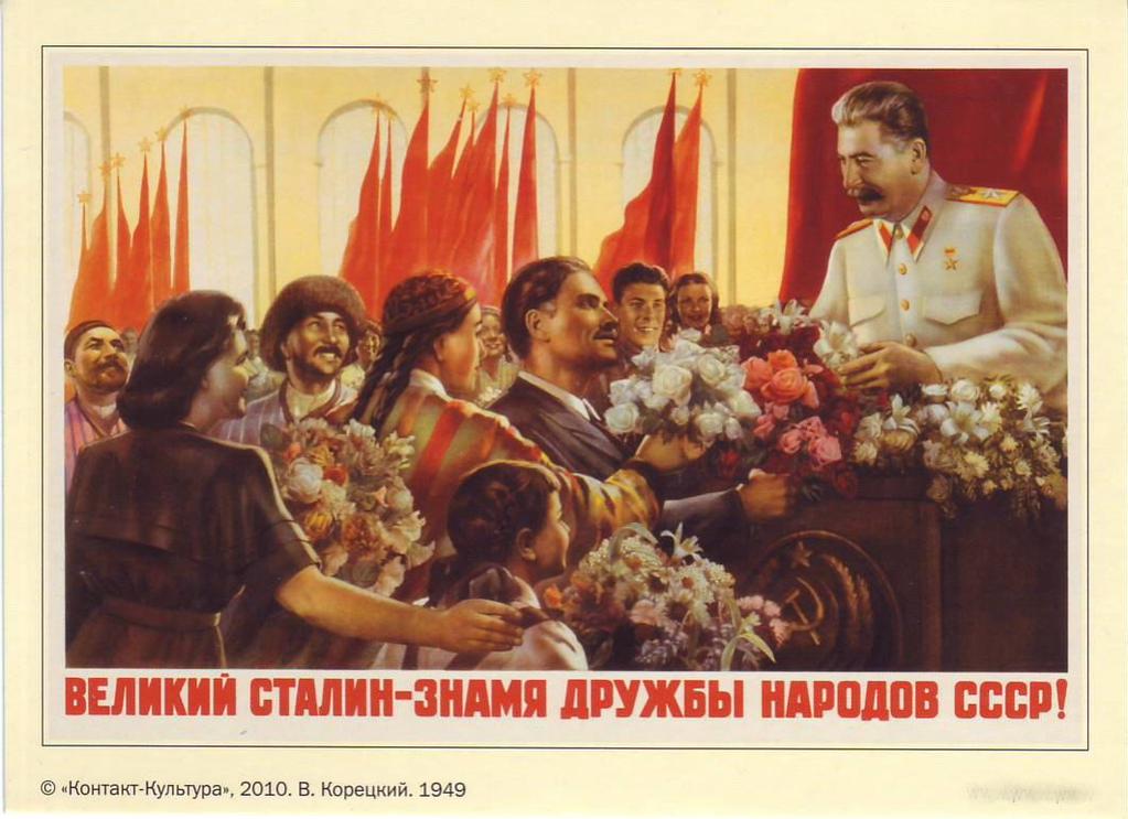 Stalin makes 5 year plans: To