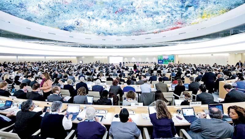 9 Universal Periodic Review (UPR) on Sri Lanka (3rd cycle 2017): The Report of the Working Group on the Universal Periodic Review was adopted at the 37th session of HRC.
