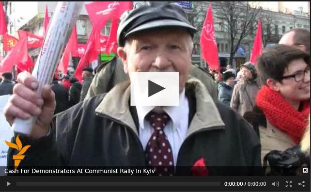 Cash For Demonstrators At Communist Rally In Kyiv http://www.rferl.org/media/video/24766477.