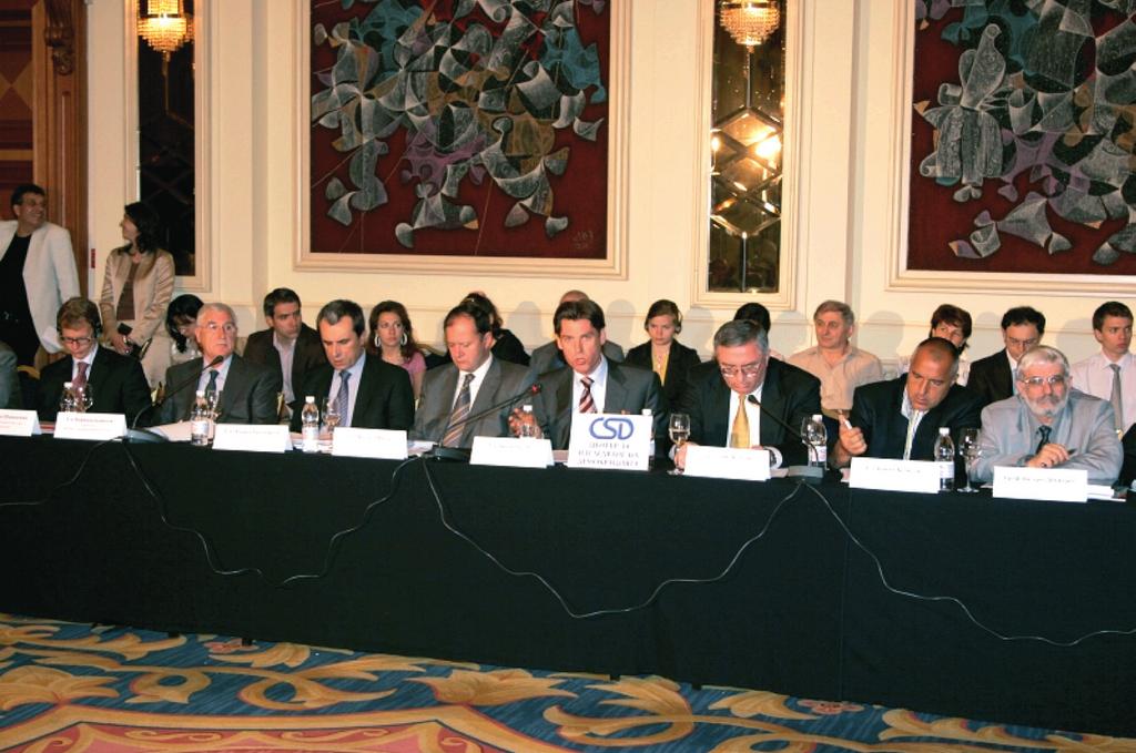 26 From left to right: Stefan Szyszkowitz, Chairman of the Managing Board of EVN Bulgaria; Bozhidar Bozhinov, Chairman of the Bulgarian Chamber of Commerce and Industry; Plamen Oresharski, Minister