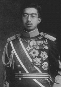 HIROHITO: EMPEROR OF JAPAN Emperor Hirohito s reign lasted from 1926-1989 Hirohito followed tradition and chose a name for his reign after inheriting the throne after the death of his father,