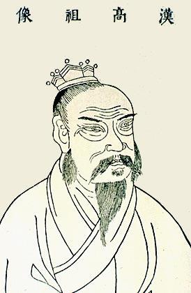 C. The Long Reign of the Han 206 B.C.E.-220 C.E. 1. Gaozu (Liu Bang) was a peasant who defeated all other contestants for control of China establishing the Han dynasty. 2. The Han reduced taxes and government spending and stored surplus grain for times of shortage.