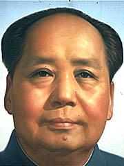 Mao Tse Tung (Chairman Mao) (Mao Zedong) Enormous