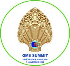 GREATER MEKONG SUBREGION GMS SUMMIT Phnom Penh, Cambodia 3 November 2002 Joint GMS Summit Declaration Making it Happen: A Common Strategy on Cooperation for Growth, Equity and Prosperity in the