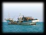 fishing vessels Limited fishers