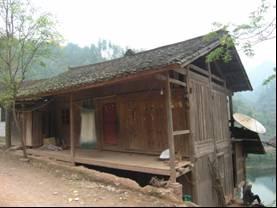 Yang Fei s original House in