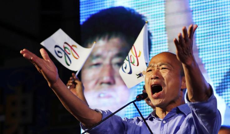 Han was almost unknown a few months ago, but his grass-roots campaign including a pledge to make Kaohsiung great again attracted strong support from voters eager for change and better living