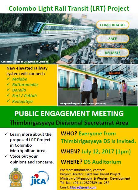 Public Engagement Meeting