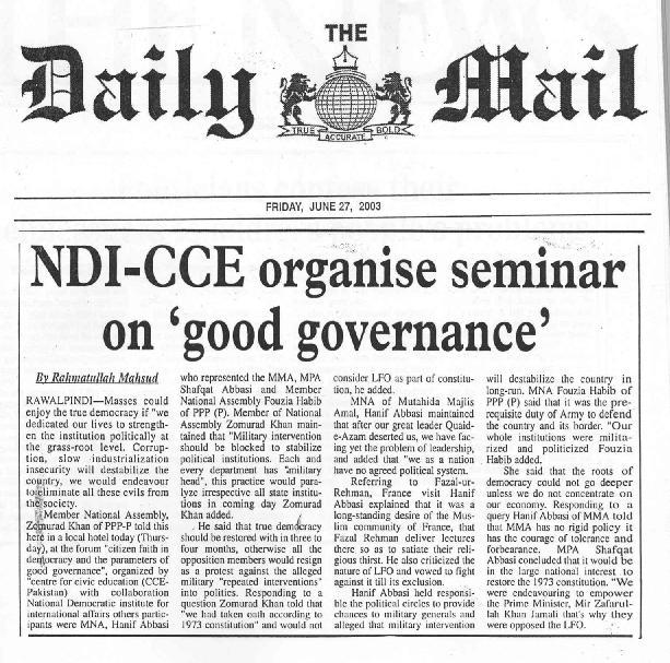 10 Public Forums on Good Governance: Pakistan
