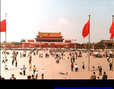 Political Control: Tiananmen Square Protests Watch this TestTube News Video What Happened in Tiananmen Square?