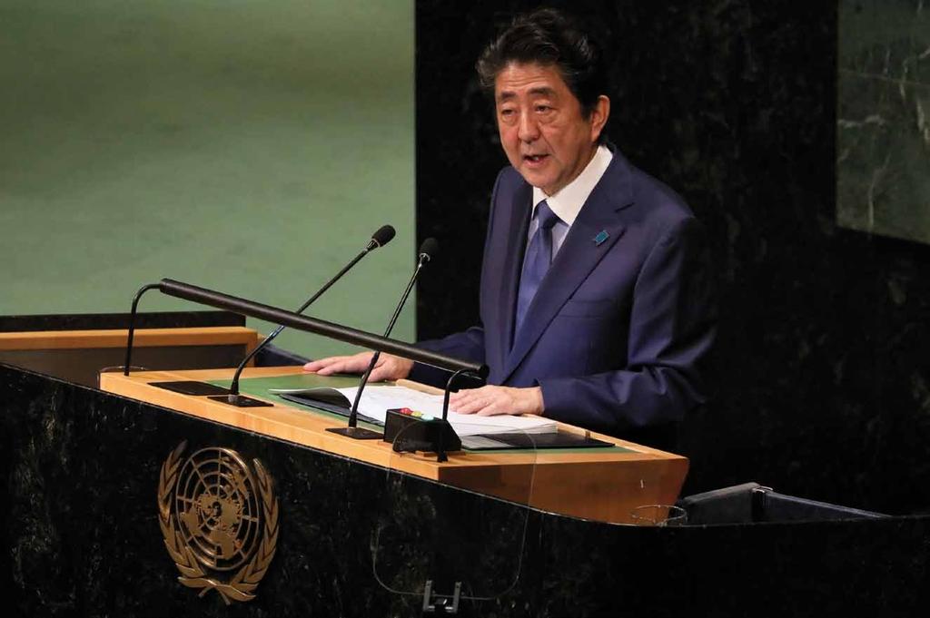 Japan s action II International Cabinet Public Relations Office, the Government of Japan arena Commitments made by the Prime Minister Abe at the UN General Assembly > > > The 68th session(2013):