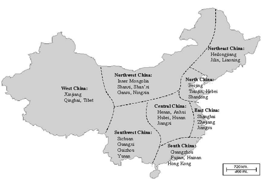 China's Eight Regional Markets South China East China North China Northeast China