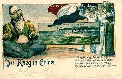 Chinese ports were taken