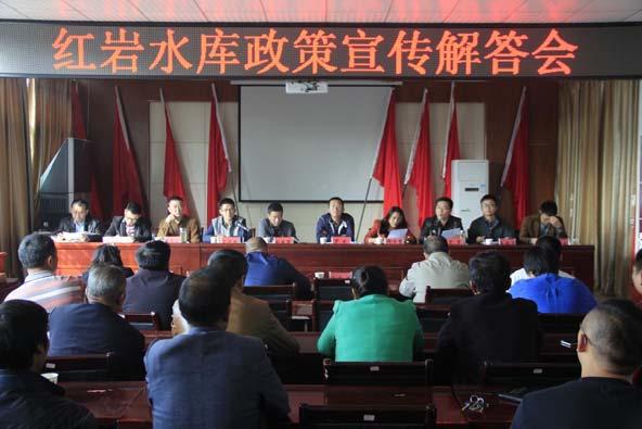 During March-November 2013, Hydrochina Guiyang Engineering Corp., the Guiyang PMO, Zhushui, HDG, and district departments concerned organized a joint task force, which conducted a DMS.