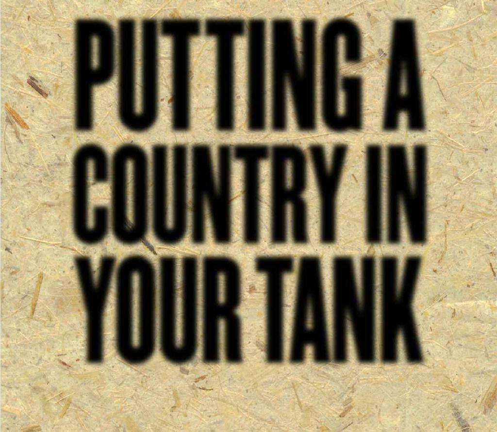 IN YOUR TANK Introduced
