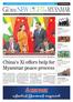 China s Xi offers help for Myanmar peace process