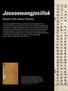 Joseonwangjosillok. Annals of the Joseon Dynasty