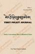 TIBET POLICY JOURNAL