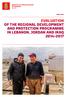 EVALUATION OF THE REGIONAL DEVELOPMENT AND PROTECTION PROGRAMME IN LEBANON, JORDAN AND IRAQ