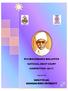 5th MAHAMANA MALAVIYA BANARAS HINDU UNIVERSITY NATIONAL MOOT COURT COMPETITION FACULTY OF LAW, Organised By