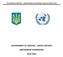 GOVERNMENT OF UKRAINE UNITED NATIONS PARTNERSHIP FRAMEWORK
