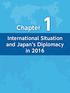 Chapter 1. International Situation and Japan s Diplomacy in 2016