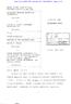 Case 1:12-cv JSR Document 22 Filed 08/02/13 Page 1 of x
