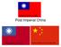 Republic of China Flag Post Imperial China. People s Republic of China Flag Republic of China - Taiwan