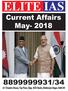 Current Affairs April- May- 2018