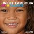 UNICEF Cambodia/John Vink/Magnum