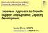 Japanese Approach to Growth Support and Dynamic Capacity Development
