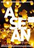 CONSUMER ASEAN CONSUMERS & THE AEC REPORT