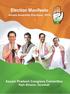 Election Manifesto. Assam Assembly Elections Assam Pradesh Congress Committee Rajiv Bhawan, Guwahati