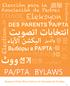 PA/PTA BYLAWS. Bylaws of East West School of International Studies
