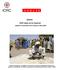 U P D A T E SUDAN. ICRC steps up its response. Update on activities from January to May 2005