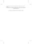 Globalization, Development and Education in Africa and Asia/Pacific: Critical Perspectives