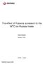 The effect of Russia s accession to the WTO on Russian trade