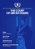 The Court of Qin Shi Huang