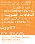 PTA BYLAWS. Bylaws of The Parent Teacher Association of A.E.A.
