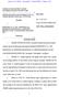 Case 1:17-cv Document 1 Filed 07/09/17 Page 1 of 27. : : Plaintiffs, 1. Plaintiff STEVEN MATZURA, on behalf of himself and others similarly